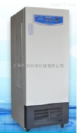 SPX-250GB 上海跃进 光照培养箱